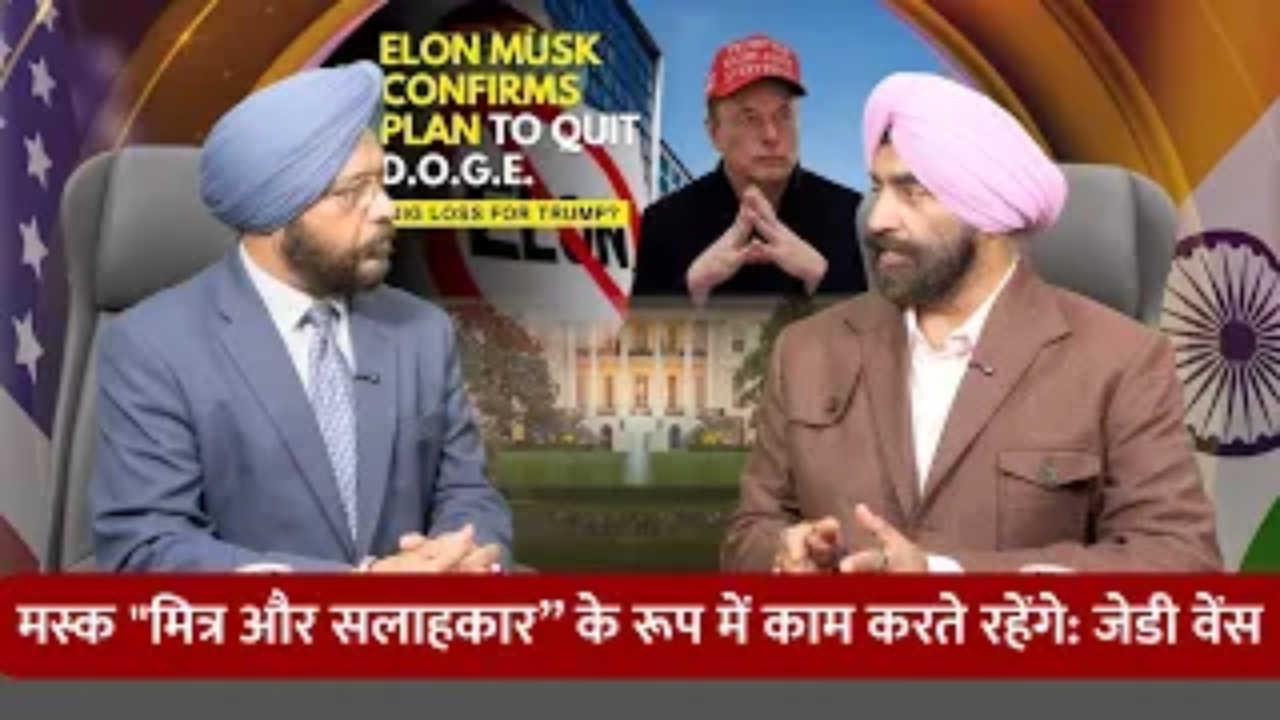 मस्क 